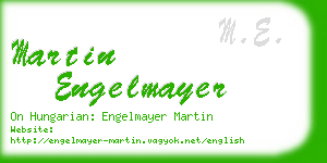 martin engelmayer business card